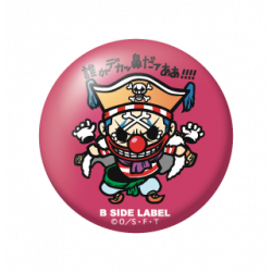 Petit Badge Baggy One Piece B-SIDE LABEL