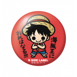 Small Badge Luffy One Piece B-SIDE LABEL