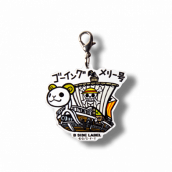 Keychain Going Merry One Piece B-SIDE LABEL