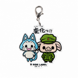 Keychain Puar And Oolong Dragon Ball B-SIDE LABEL