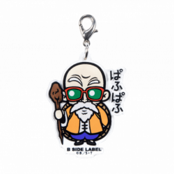 Keychain Master Roshi Paf Paf Dragon Ball B-SIDE LABEL