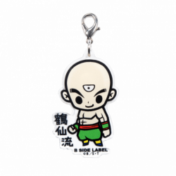 Keychain Ten Shin Han Dragon Ball B-SIDE LABEL