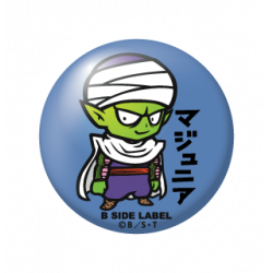 Petit Badge Piccolo Dragon Ball B-SIDE LABEL