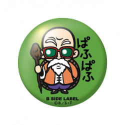 Petit Badge Tortue Géniale Pafupafu Dragon Ball B-SIDE LABEL