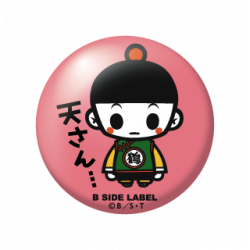 Petit Badge Chaozu Tensan Dragon Ball B-SIDE LABEL
