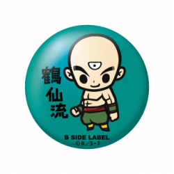 Small Badge Tien Shinhan Tsuru Dragon Ball B-SIDE LABEL