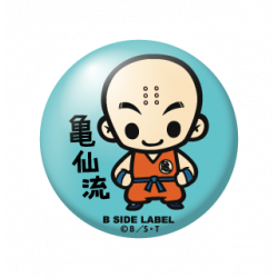 Petit Badge Krilin Kamesenyu Dragon Ball B-SIDE LABEL