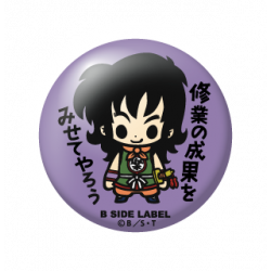 Petit Badge Yamcha Entraînement Dragon Ball B-SIDE LABEL