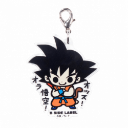 Keychain Son Goku Ossu Dragon Ball B-SIDE LABEL