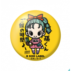 Small Badge Bulma Rice Time Dragon Ball B-SIDE LABEL