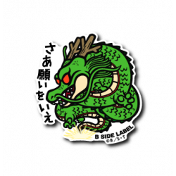 Sticker Shenron Dragon Ball B-SIDE LABEL