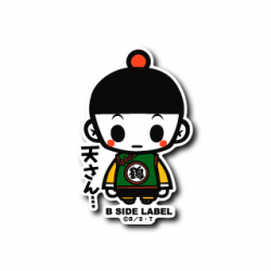Sticker Chiaotzu Tensan Dragon Ball B-SIDE LABEL