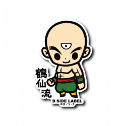 Sticker Tien Shinhan Tsuru Dragon Ball B-SIDE LABEL