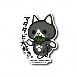 Autocollant I love Matatabi Monster Hunter B-SIDE LABEL x CAPCOM