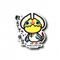 Sticker Oshiete Kudasai Sensei Monster Hunter B-SIDE LABEL x CAPCOM