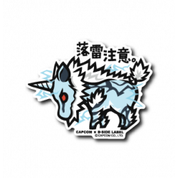 Sticker Lightening Strikes Monster Hunter B-SIDE LABEL x CAPCOM