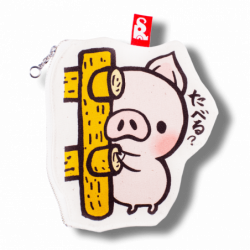 Zipper Pouch Pig Eating B-SIDE LABEL