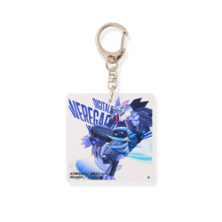 Rubber Keychain WereGarurumon Digimon X Kotai