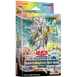 Structure Deck Legend of the Crystals Yu-Gi-Oh! OCG