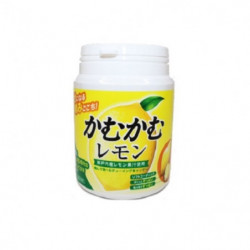 Gummies Bottle Lemon Kamukamu Mitsubishi Foods