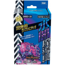 Water Darkness Magic Tool Selection Deck Duel Masters DMBD 20
