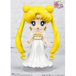Figure Princess Serenity Sailor Moon Figuarts Mini