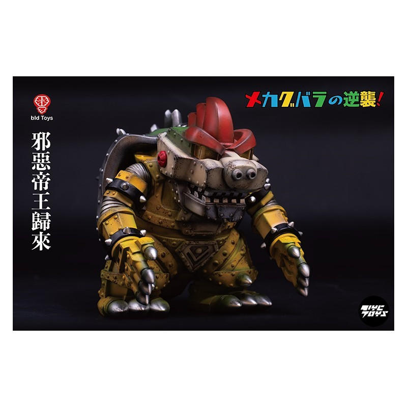 Figurine Mecha Bowser Super Mario - Meccha Japan