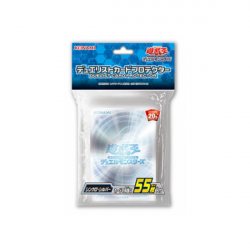 Protège-cartes Synchro Silver Yu-Gi-Oh!