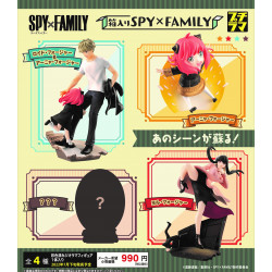 Figurines Box Spy x Family Petitrama