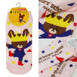 Chaussettes Confettis Rose The Bear's School Jackie 20th Anniversary