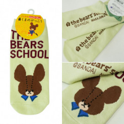 Socks Green Logo The Bear's School