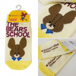 Kids Socks Cream Logo The Bear's School