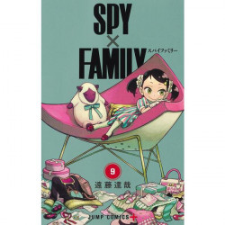 Manga SPY×FAMILY 09 Jump Comics Japanese Version