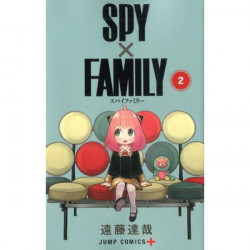 Manga SPY×FAMILY 02 Jump Comics Japanese Version