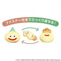 Reversible Cushion Onion Slime / King Dragon Quest