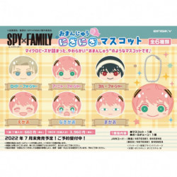 Keychains BOX Manju Niginigi Spy x Family