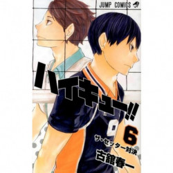 Manga Haikyu!! 6 Jump Comics Japanese Version