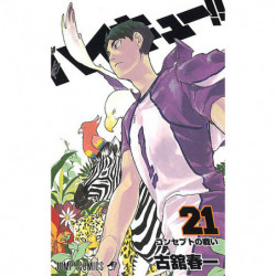 Manga Haikyu!! 21 Jump Comics Japanese Version
