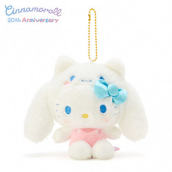 Peluche Porte-clés Hello Kitty Cinnamoroll 20th Anniversary