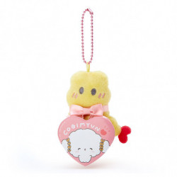 Plush Keychain Ebi Chan My Recommendation Is The Best! Cogimyun