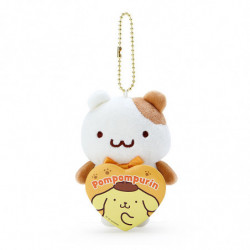 Peluche Porte-clés Muffin My Recommendation Is The Best! Pompompurin
