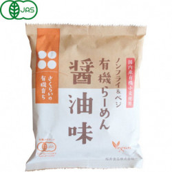 桜井食品有機育ち 有機らーめん (醤油味) 111g