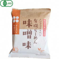 Instant Noodles Miso Ramen Organique Sakurai Foods