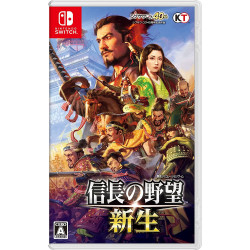 Game Nobunaga’s Ambition Rebirth Nintendo Switch