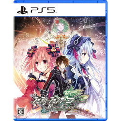 Game Fairy Fencer F Refrain Chord Limited Edition PS5