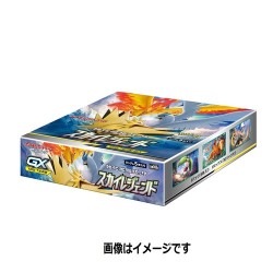 30 Pack for sale online Pokémon Card Sun & Moon Sky Legend Booster Box 