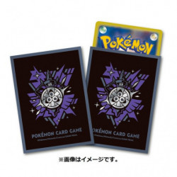 Card Sleeves Aegislash Pokémon Cool x Metal