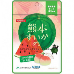 Gummies Watermelon Lactic Acid Bacteria Kaneka Foods