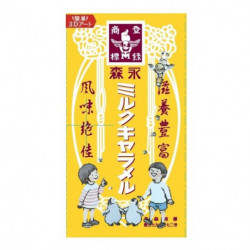 森永製菓ミルクキャラメル 12粒