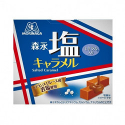 Caramels Beurre Salé En Tablette Morinaga